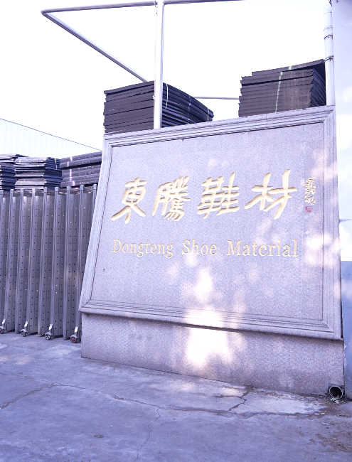 连云港泡棉